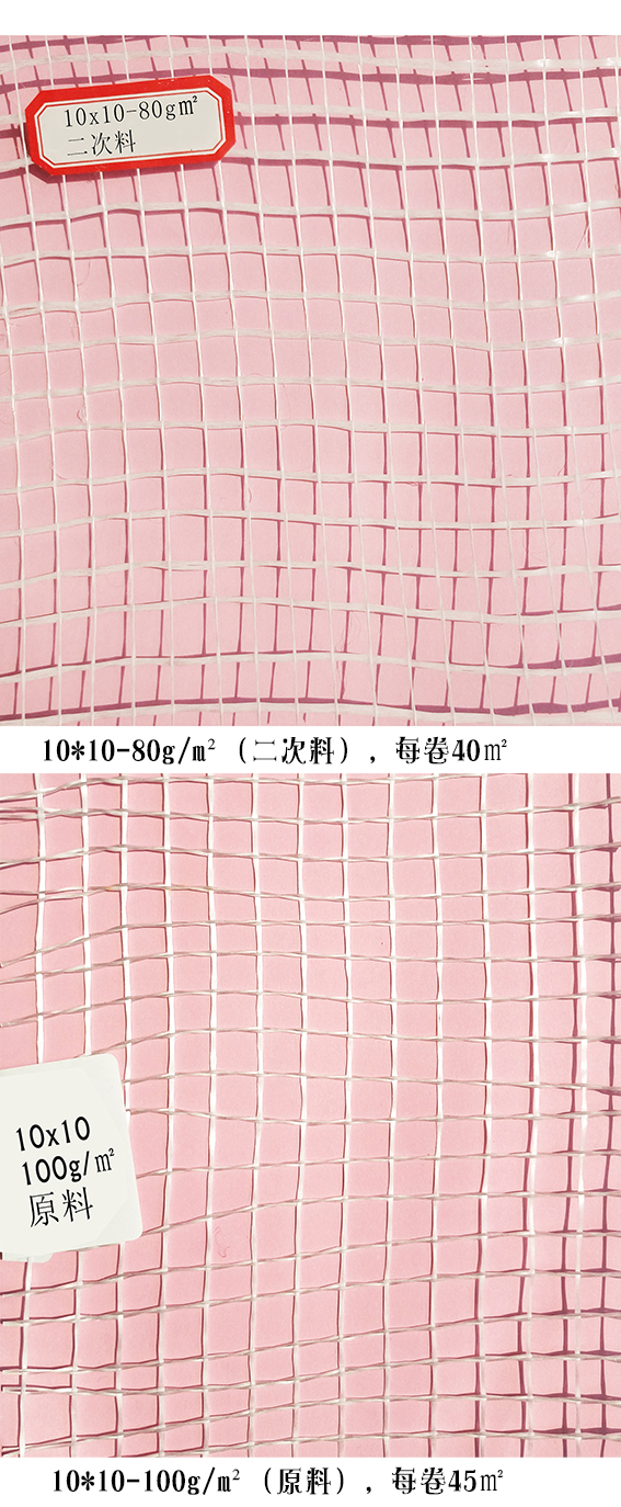 10x10   g.jpg